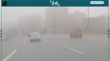 ابتعدوا عن الطرق.. الأرصاد تحذر من حالة الطقس الخطرة الجمعة 19 ديسمبر 2025